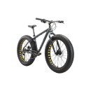 Велосипед Stark'25 Fat 26.3 HD темно-серый/серебристый металлик S/16" (HQ-0017808) 