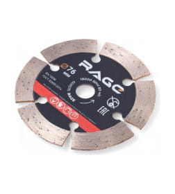 Диск алмазный 76 мм сегментный RAGE by VIRA 601076