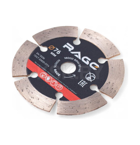 Диск алмазный 76 мм сегментный RAGE by VIRA 601076 (601076) 