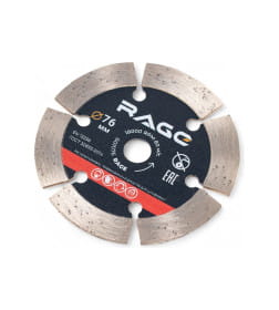 Диск алмазный 76 мм сегментный RAGE by VIRA 601076