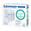 Водоочиститель  "Барьер" ПРОФИ Жёсткость х2 