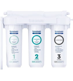 Водоочиститель  "Барьер" ПРОФИ Жёсткость х2 