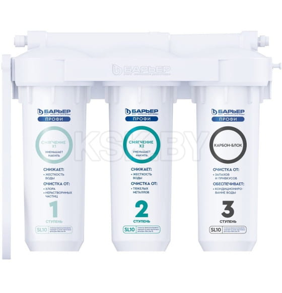 Водоочиститель  "Барьер" ПРОФИ Жёсткость х2 