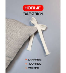 Подушка для сиденья 42x42 см (темно-бежевый) MATEX OXO 53-019