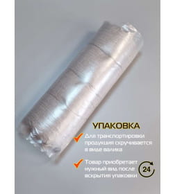 Подушка для сиденья 42x42 см (светло-серый) MATEX OXO 53-118