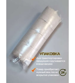 Подушка для сиденья 42x42 см (темно-бежевый) MATEX OXO 53-019