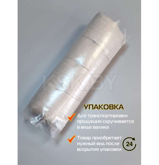 Подушка для сиденья 42x42 см (темно-бежевый) MATEX OXO 53-019 (53-019) 