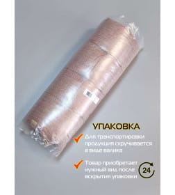 Подушка для сиденья 42x42 см (фуксия, зеленый) MATEX OXO 53-163