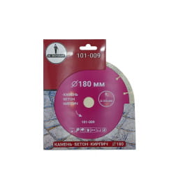 Диск алмазный 180х7х22.23 мм Сегментный Mr. Экономик 101-009