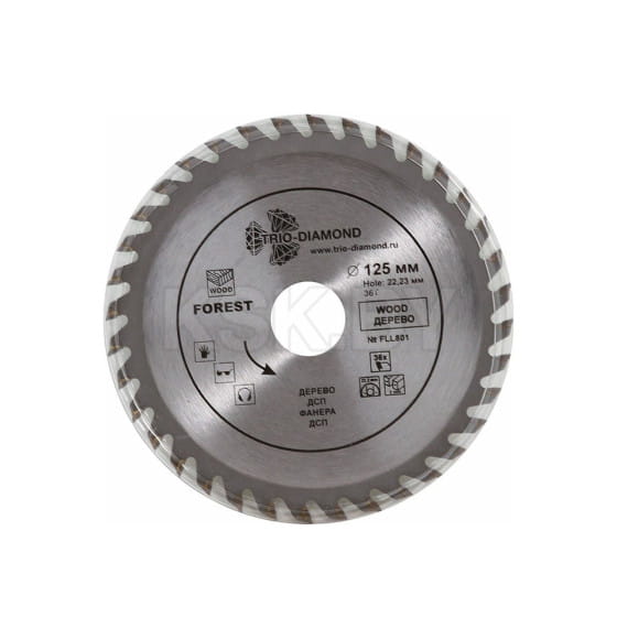 Диск пильный по дереву 125х36Tх22.23/20 мм Forest Long Life Trio-diamond FLL801 (FLL801) 