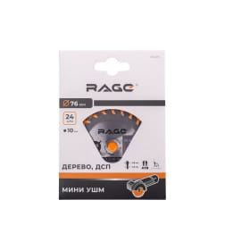 Диск пильный по дереву 76 мм RAGE 594076
