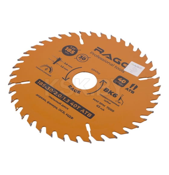 Диск пильный по дереву 185х40Zх30/20/16 мм RAGE by VIRA 594245 (594245) 