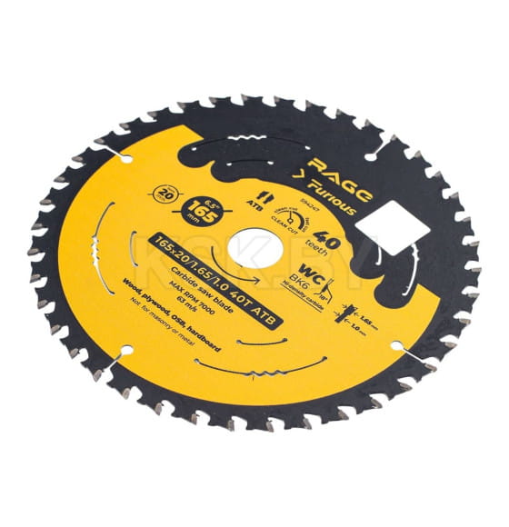 Диск пильный по дереву 165хZ40х20/16 мм Clean cut RAGE Furious 594247 (594247) 