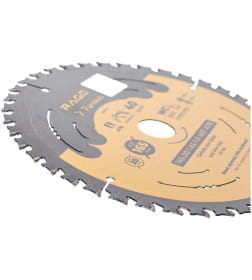 Диск пильный по дереву 165хZ40х20/16 мм Clean cut RAGE Furious 594247