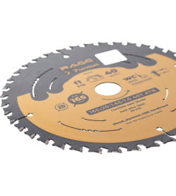 Диск пильный по дереву 165хZ40х20/16 мм Clean cut RAGE Furious 594247