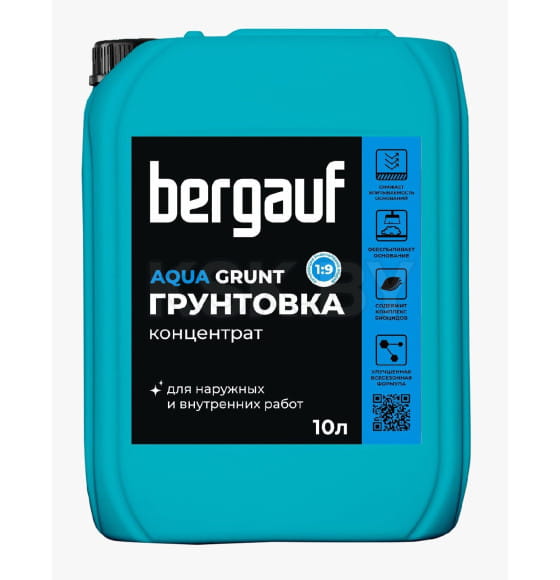 Грунт универсальный "Bergauf Aqua Grunt (концентрат 1:9)  10 л