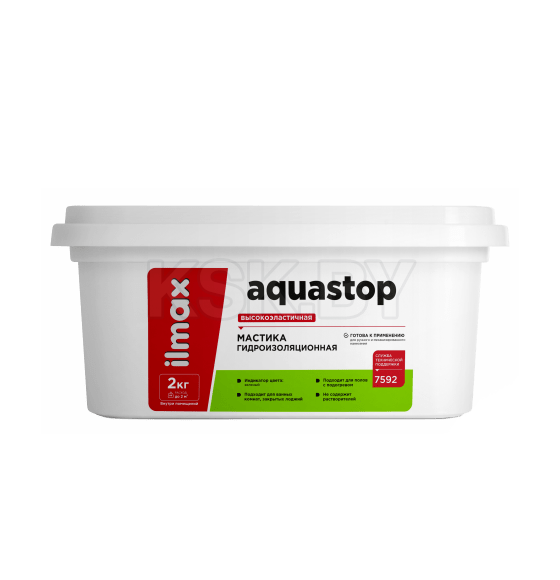 Мастика гидроизоляционная "Ilmax ready aquastop", 2кг.