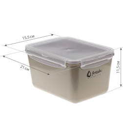 Емкость для продуктов (2,3л) ФРЕШ М1425 фисташковый