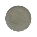 Тарелка S45-PL27 27,5см (S45-PL27) 