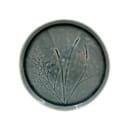 Тарелка S50-PL20 20,5х1,5 см (S50-PL20) 