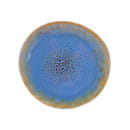 Тарелка S46-PL20 20,5см (S46-PL20) 