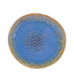 Тарелка S46-PL20 20,5см