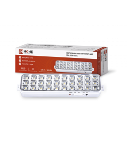 Светильник светодиодный аварийный СБА 1098-30DC 30 LED 1.2Ah lithium battery DC IN HOME 4690612029511