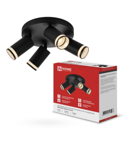 Светильник потолочный НПБ СПОТ-4RxGU10-AR-BL под GU10 с круглой базой черный IN HOME 4690612058221