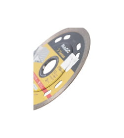 Диск алмазный по керамике 125 мм сплошной ультратонкий RAGE Furious 605127