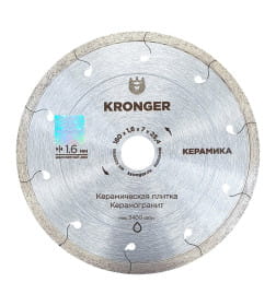 Диск алмазный по керамограниту 180 мм Kronger K200180
