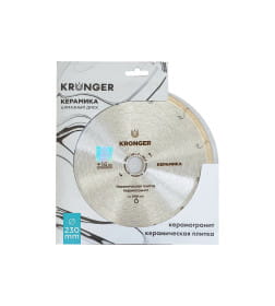 Диск алмазный по керамограниту 230 мм Kronger K200230