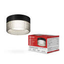 Светильник потолочный НПБ-SOFT-GX53 SB-BS-BL дымчатый плафон, 82х52 мм черный IN HOME 4690612050102 (4690612050102) 