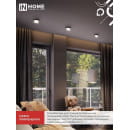 Светильник потолочный НПБ-SOFT-GX53 SB-BS-BL дымчатый плафон, 82х52 мм черный IN HOME 4690612050102 (4690612050102) 