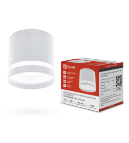 Светильник потолочный НПБ-ЦИЛИНДР-GX53 CB-NL-WH с подсветкой 82x80 мм белый IN HOME 4690612052151