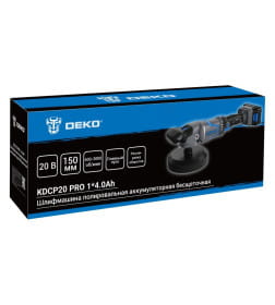 Полировальная машина DEKO KDCP20 PRO 081-1028