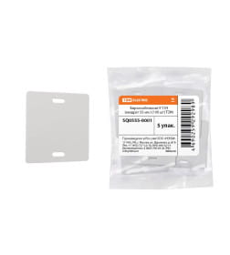 Бирка кабельная У-134 квадрат 55 мм (100 шт.) TDM SQ0555-0001