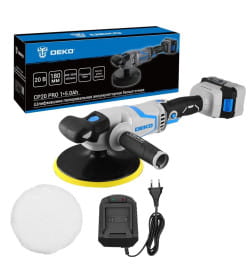 Полировальная машина DEKO CP20 PRO 084-1087