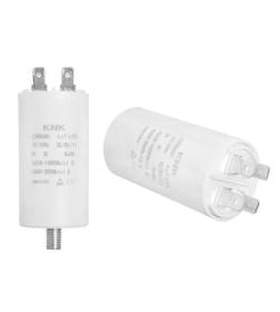 Конденсатор пусковой LXKON05, переменного тока 6uF/450V AC KNNK