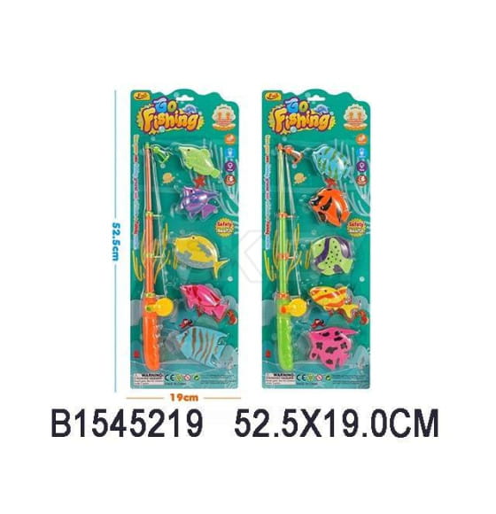 Игрушка "Весёлая рыбалка" арт. 1545219-3320К-1 (1545219-3320К-1) 