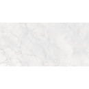 Керамогранит STARO Iberia Bianco Carving Satin 60x120 см  (74217766) 