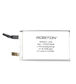 Аккумулятор 3.7В 1250мАч без защиты ROBITON LP503759UN БЛ15740