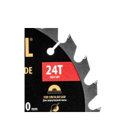 Диск пильный по дереву 190х24Tх30 мм тонкий Denzel 733427