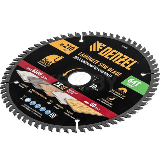 Диск пильный по ламинату 210х64Tх30 мм Denzel 733867 (733867) 
