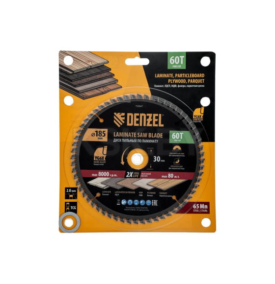 Диск пильный по ламинату 185х60Tх30 мм Denzel 733847 (733847) 