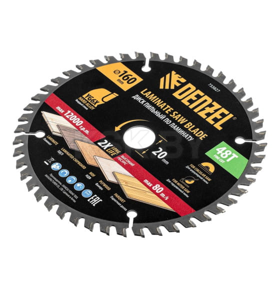 Диск пильный по ламинату 160х48Tх20 мм Denzel 733827 (733827) 