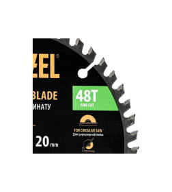 Диск пильный по ламинату 160х48Tх20 мм Denzel 733827