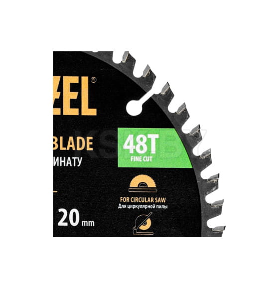 Диск пильный по ламинату 160х48Tх20 мм Denzel 733827 (733827) 