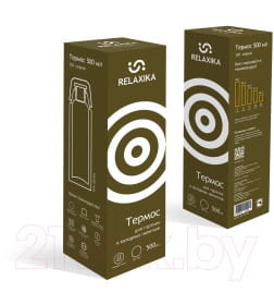 Термос 500 мл узкое горлышко (хаки) Relaxika 101