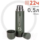 Термос 500 мл узкое горлышко (хаки) Relaxika 101