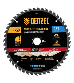 Диск пильный по дереву 305х48Tх32 мм Denzel 733687